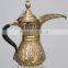 silver plated brass dallahsilver plated brass dallah