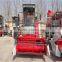 small grain harvester combine harvester on hot sale