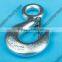China manufacturer Rigging hardware lifting H - 323 eye grab hook