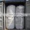 Ammonium Phosphate fertilizer NH4H2PO4