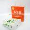 Snack food packaging bags,fruit juice packaging bag,cookie packaging bag