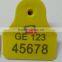 ear tag for pig yellow 43*38 mm