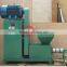 Rice husk/ sawdust / wood charcoal making machine plant