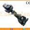 Cardan shaft of KAMAZ XC-612/53212-2205011-02 /54105-2205011-10 /5320-2201011-01