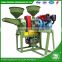 WANMA2122 Automatic Electric Motor Machine Best Sale Combined Rice Mill