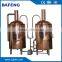 beer brewing equipment mash tun