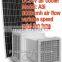 solar evaporative cooler