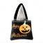 Best Halloween Gifts Creative Props Bag Colorful Candy Bag None-Woven Hand Bag For Halloween Holiday