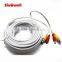 CCTV cable18m white color BNC DC video power