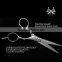 Hair dressing scissor made of Damascus steel