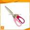 FDA high quality stainless steel double color handle scissors