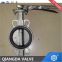 API609 Wafer  EPDB Soft Seal Butterfly Valve