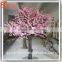 2017 new design artificial cherry blossom tree for garden decor