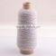 Elastic sewing thread wholesale,Latex rubber thread,Elastic thread