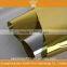 Gold silver color changing solar control building solar tint film for window glass