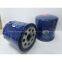Oil Filter of Little Car,passed ISO9001:2008 Certificate