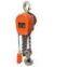 Electric Hoist