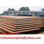 Sell JIS G3125 SPA-H, SPA-C Atmospheric Corrosion Resistance of Structural Steels