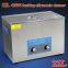 22L 480W printer head cleaner ultrasonic,ultrasonic printhead cleaner