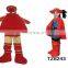 TZ87191 King Costume With Cloak For Kids Boots the cat hero warrior