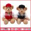 Plushe Police Bear Toy Bear Stuffed Plush Toy Bear