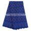 African Swiss Voile Lace High Quality 100% Cotton Lace Fabric For Dress H170705006
