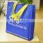 Artigifts cheap custom logo shopping bag folded non-woven bag