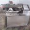 Automatic frequency conversion chopper mixer