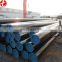 factory price high quality aisi 316Ti stainless steel tube