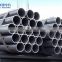 Building Materials Carbon Steel Seamless Pipe API 5L GR.B SCH40 Seamless Pipe Line