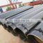 High quality sch 120 carbon 42 inch seamless steel pipe