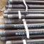 baosteel API 5L X65 PSL1 seamless carbon steel pipe Competitive Prices