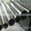 AISI SUS 321 EN 1.4541 stainless steel pipe / stainless steel seamless pipe / stainless steel tube