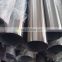 Custom Structural Alloy Steel pipe 38CrMoAl ISO 41CrAlMo74 GB/T3077