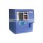 iCell-800 Vet Auto Hematology Analyzer