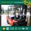 New HELI 2.5t Gasoline / LPG Forklift Truck Price CPQYD25C