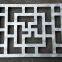 Curtain Wall Carved Aluminum Veneer Decoration Carved Carved Wall