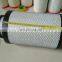 Manufacturer air filter ZK6122HWQ9 K3043 af26597 for bus