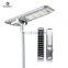 ATLAS Series all in one led solar street light 20W-100W