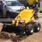 hysoon mini skid steer loader for sale like kanga