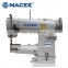 MC 341-A CYLINDER BED HEAVY DUTY BAGS MAKING COMPOUND FEED SEWING MACHINE