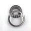 25580/20, 1-3/4 " Bore, 3.26"OD   Tapered Roller Bearing 25580-25520