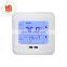 Hvac System Touch Screen Smart Digital Room Heating Cable TemperatureThermostat