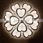Love Shape Shadow Led Ceiling Lights Decorative Ceiling Light Home Decorations for Wedding