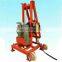 Good performance water well drilling rig machine