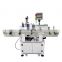 Professional factory three stickers labeling machine