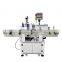 Professional factory tin can auto labeling machine