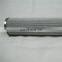 6010043 OEM Fiber glass hydraulic oil filter element