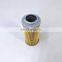 Heavy Duty Hydraulic Filter P550576 HF28836 103061460 PT8392