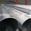 HSAW welded steel pipe with API 5L  standard